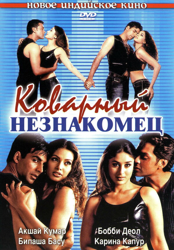 Постер сериала